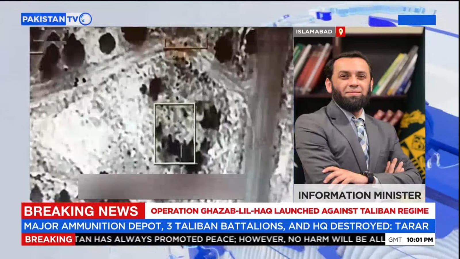 Pakistan retaliates befittingly after unprovoked Afghan aggression: information minister